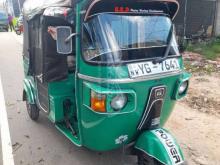 Bajaj RE 2010 Three Wheel