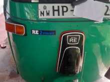 Bajaj RE 2003 Three Wheel