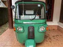 Bajaj RE 205 2013 Three Wheel