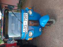 Bajaj 205 2012 Three Wheel