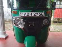 Bajaj RE 2015 Three Wheel