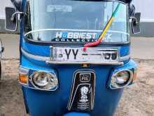 Bajaj RE 2012 Three Wheel