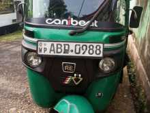 Bajaj RE 2015 Three Wheel