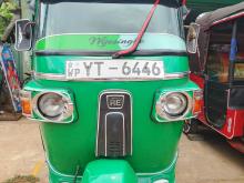 Bajaj Re 205 2011 Three Wheel