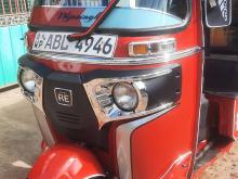 Bajaj RE 205 2016 Three Wheel