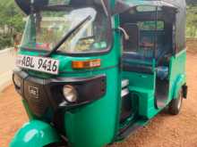 Bajaj RE 205 2016 Three Wheel