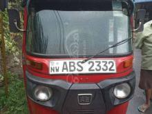 Bajaj RE 205 2017 Three Wheel