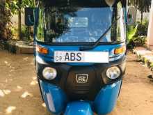 Bajaj RE 205 2018 Three Wheel