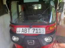 Bajaj RE 205 2019 Three Wheel