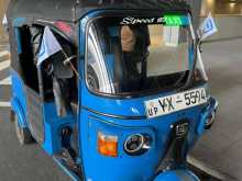 Bajaj RE 2012 Three Wheel