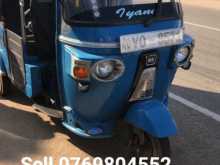 Bajaj RE 2015 Three Wheel