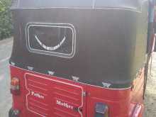 https://riyasewana.com/uploads/bajaj-205cc-121704374972.jpg