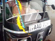 Bajaj RE 2012 Three Wheel