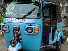 Bajaj RE 2013 Three Wheel
