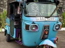 https://riyasewana.com/uploads/bajaj-205cc-2013-1911395312493.jpg
