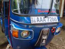 Bajaj RE 2012 Three Wheel