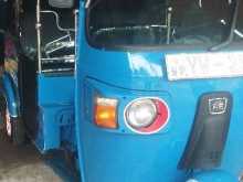 https://riyasewana.com/uploads/bajaj-205cc-32113354512.jpg