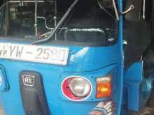 Bajaj RE 2011 Three Wheel