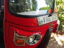 https://riyasewana.com/uploads/bajaj-205d-172027246605.jpg
