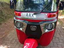 Bajaj RE 2015 Three Wheel