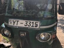 Bajaj RE 205 2011 Three Wheel