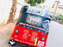 Bajaj RE 1998 Three Wheel