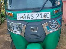 Bajaj RE 2014 Three Wheel