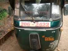 Bajaj RE 1998 Three Wheel