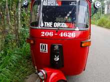 Bajaj RE 1999 Three Wheel