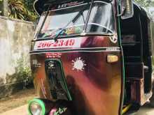 Bajaj RE 1999 Three Wheel