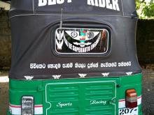 Bajaj RE 2000 Three Wheel