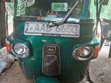 Bajaj RE 2013 Three Wheel