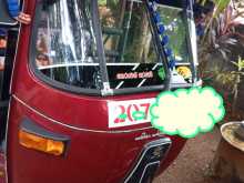 Bajaj RE 2025 Three Wheel
