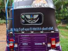 Bajaj RE 1989 Three Wheel