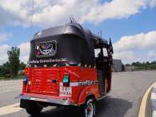 Bajaj RE 1995 Three Wheel