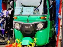 Bajaj RE 2026 Three Wheel