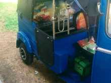 Bajaj RE 2003 Three Wheel