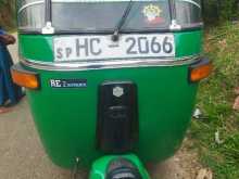 Bajaj 2 Stroke 1993 Three Wheel
