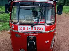 Bajaj RE 1996 Three Wheel