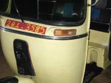 Bajaj RE 1996 Three Wheel