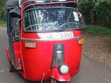 Bajaj RE 2004 Three Wheel