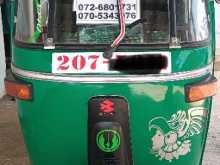 Bajaj RE 2000 Three Wheel