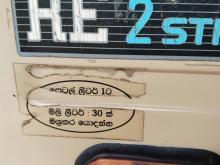 Bajaj 2 Stroke 2005 Three Wheel