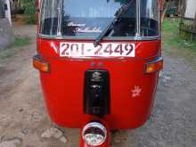 Bajaj RE 1995 Three Wheel