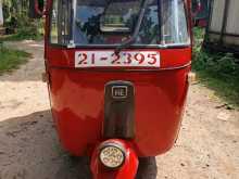 Bajaj RE 1996 Three Wheel