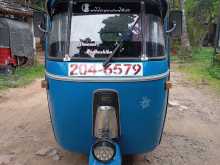 Bajaj RE 1998 Three Wheel