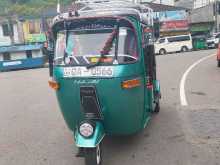 Bajaj RE 2005 Three Wheel