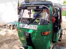 Bajaj 2 Stroke 2006 Three Wheel