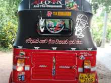https://riyasewana.com/uploads/bajaj-2st-152238184632.jpg