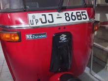 Bajaj 2 Stroke 2005 Three Wheel